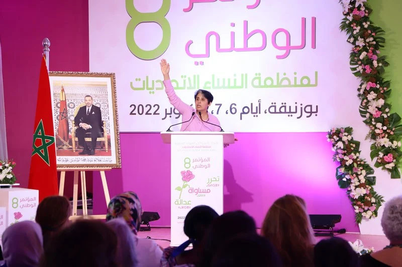 الاتحاديات غاضبات من الحكومة