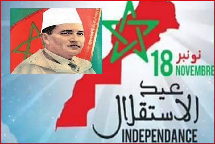 نونبر 1955: وعود ..وانتظارات!